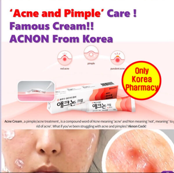 Acnon cream - PURULENT ACNE, RED ACNE TREATMENT CREAM 13g - Image 6