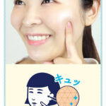 Keana Nadeshiko Facial Treatment Rice Mask 10 sheets - Image 3