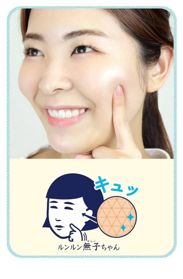 Keana Nadeshiko Facial Treatment Rice Mask 10 sheets - Image 3