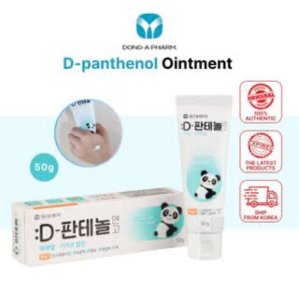 Dong-A Pharma D-panthenol Ointment