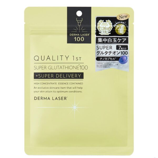 Quality 1st Derma Laser Super Glutathione 100 Mask 7pc