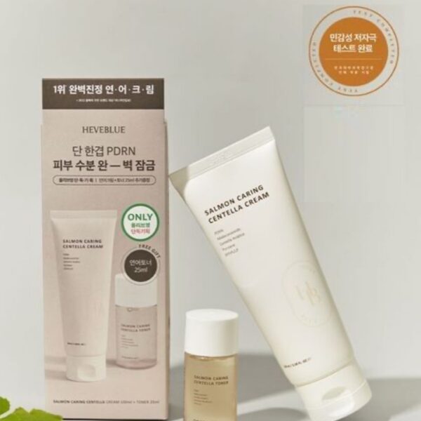 Heveblue Salmon Caring Centella cream 100ml + salmon Centella toner 25ml