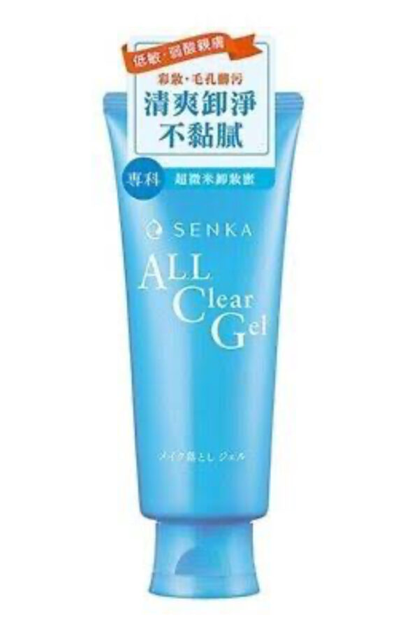 SHISEIDO Senka All Clear Gel Makeup Remover