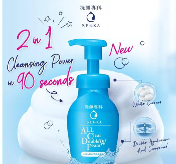 Shiseido Senka All Clear Double W Foam - 150ml