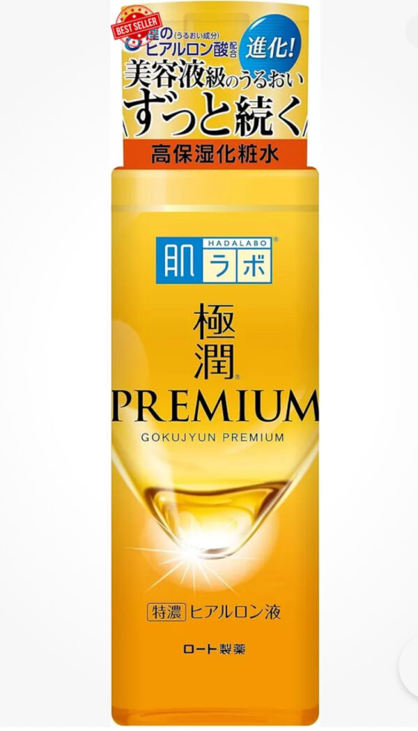 Hada Labo Gokujun Premium Hyaluronic Acid Essence