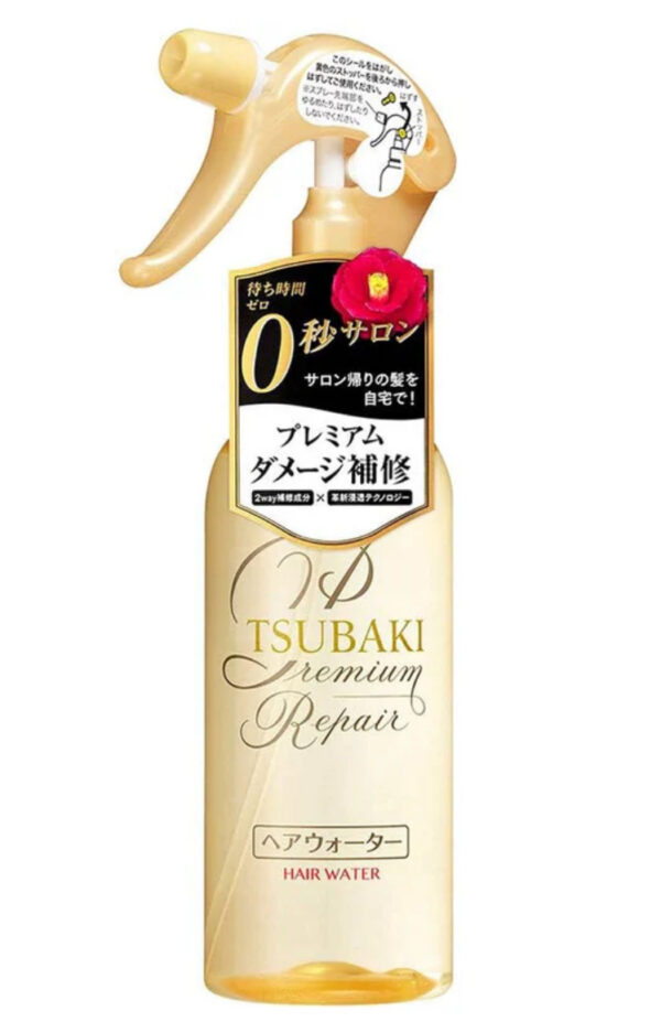 [SHISEIDO TSUBAKI] Premium Repair No Rinse Hair Treatment Water