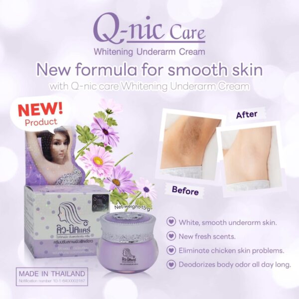 Qnic Underarm whitening extra 20g